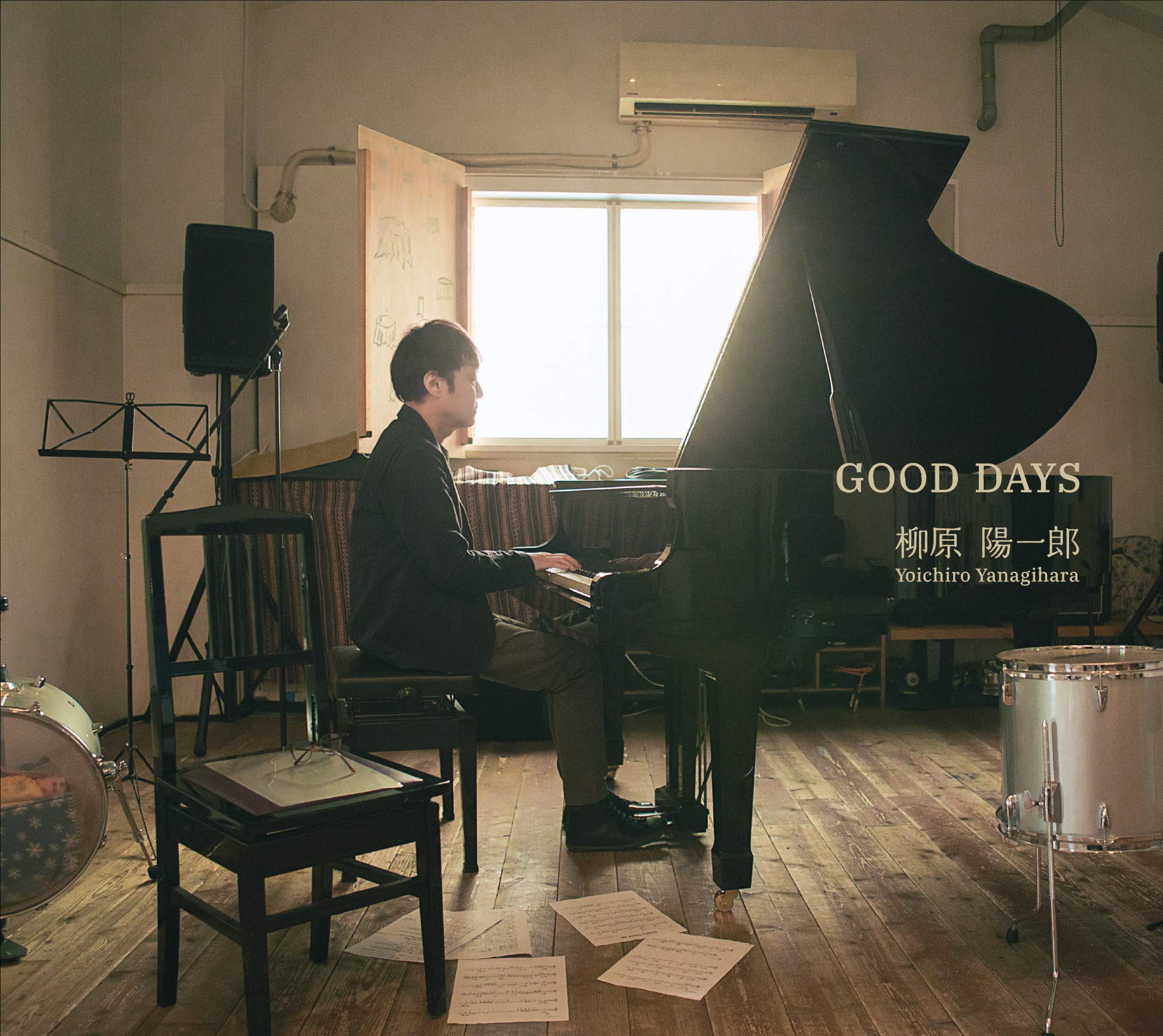 ONE TAKE OK! 柳原陽一郎 Amazon.co.jp: GOOD DAYS [SDR-009]: ミュージック